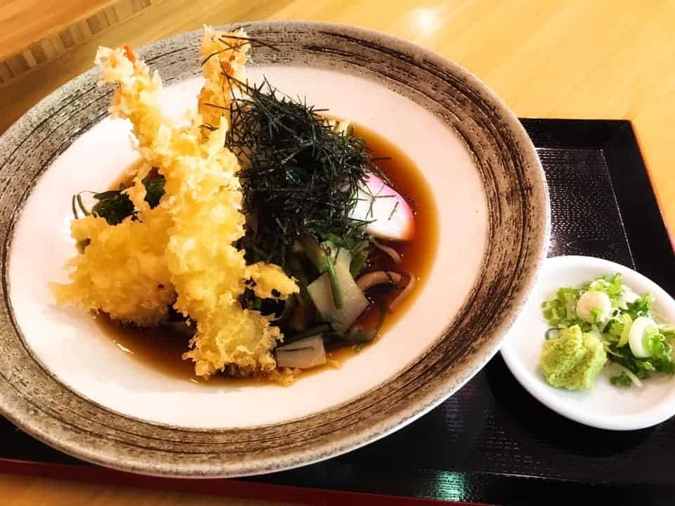 Goshi Japanese Restaurant